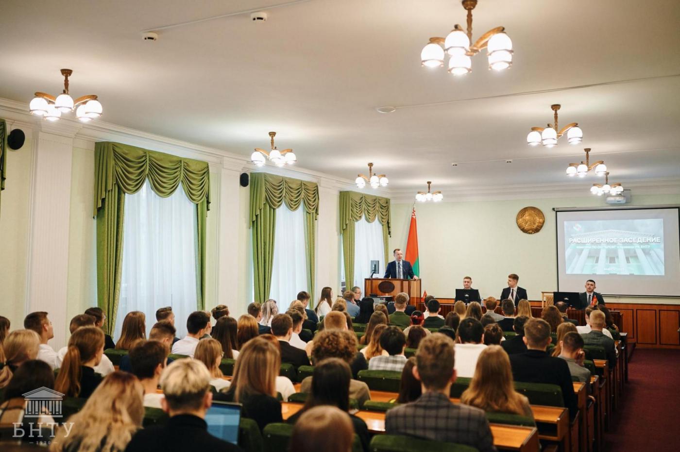 Расширенное заседание БРСМ БНТУ